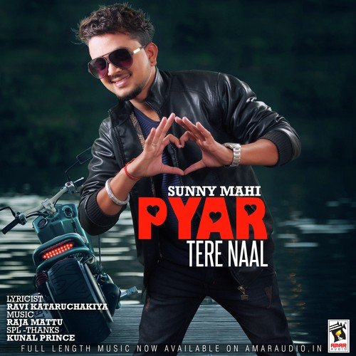 Sunny Mahi Songs MP3 Download